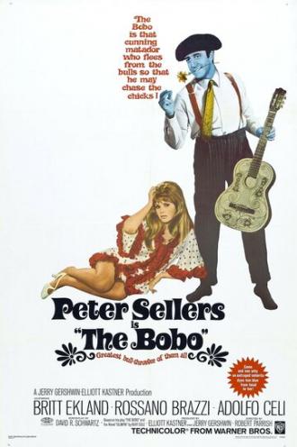 Бобо (фильм 1967)