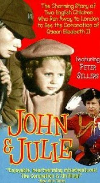 Джон и Джули (фильм 1955)