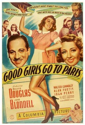 Хорошие девушки едут в Париж
