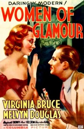 Women of Glamour (фильм 1937)