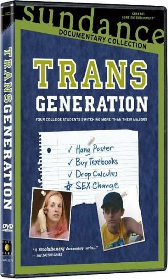 TransGeneration (сериал 2005)