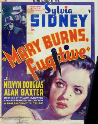 Мэри Бернс, беглянка (фильм 1935)