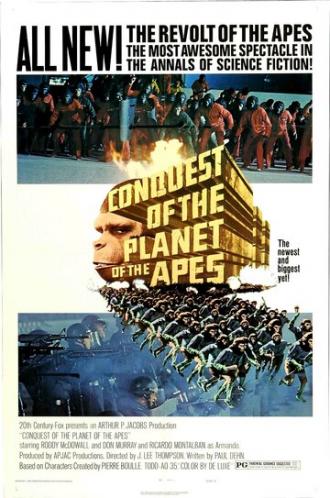 Завоевание планеты обезьян (фильм 1972)