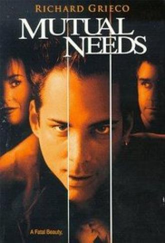 Mutual Needs (фильм 1997)
