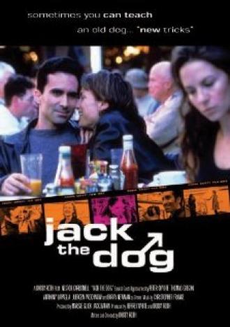 Джек – пес (фильм 2001)