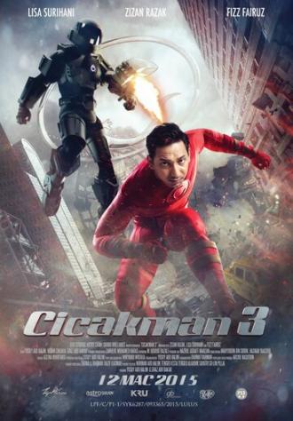 Cicak Man 3 (фильм 2015)