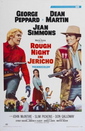 Трудная ночь в Иерихоне (фильм 1967)