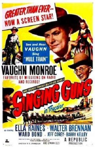 Пение пистолетов (фильм 1950)