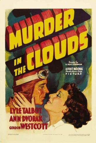 Убийство в облаках (фильм 1934)