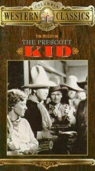 Prescott Kid (фильм 1934)