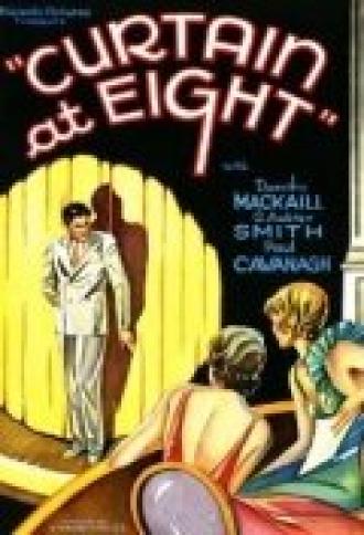 Curtain at Eight (фильм 1933)