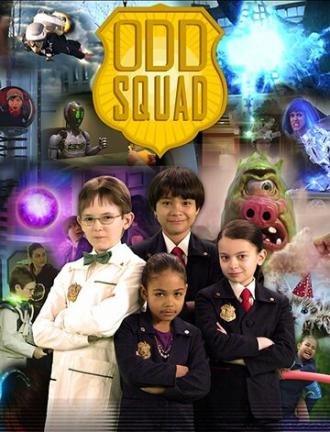 Odd Squad (сериал 2014)