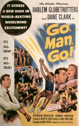 Вперед человек, вперед (фильм 1954)