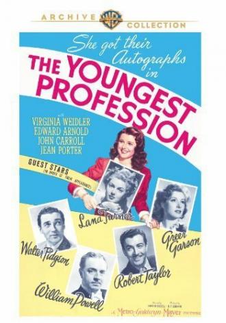 Самая молодая профессия (фильм 1943)