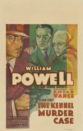 The Kennel Murder Case (фильм 1933)