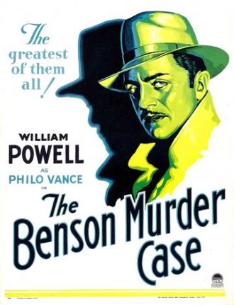 Дело об убийстве Бенсона (фильм 1930)