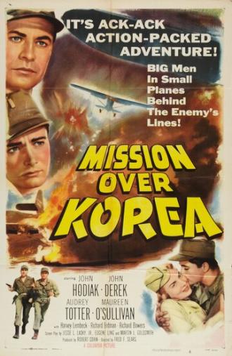 Mission Over Korea (фильм 1953)
