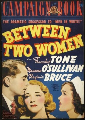 Меж двух женщин (фильм 1937)