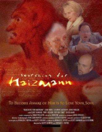 Searching for Haizmann (фильм 2003)