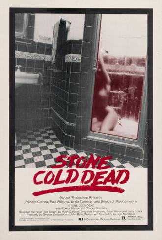 Ледяная смерть (фильм 1979)