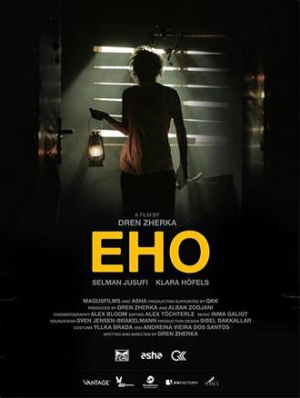 Echo (фильм 2016)