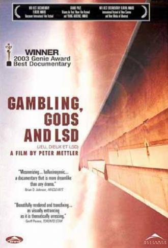Азартные игры, боги и ЛСД (фильм 2002)