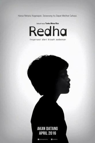 Redha (фильм 2016)