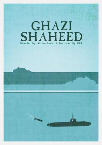 Ghazi Shaheed (фильм 1998)