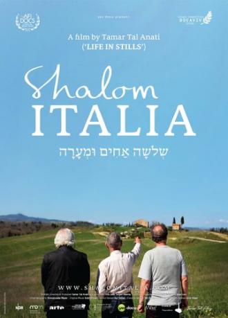 Shalom Italia (фильм 2016)