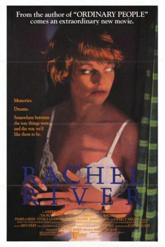 Река Рэйчел (фильм 1987)