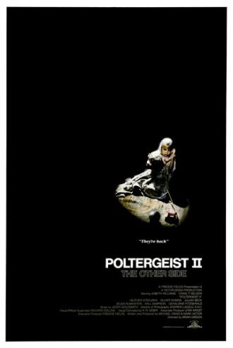 Полтергейст 2: Обратная сторона (фильм 1986)