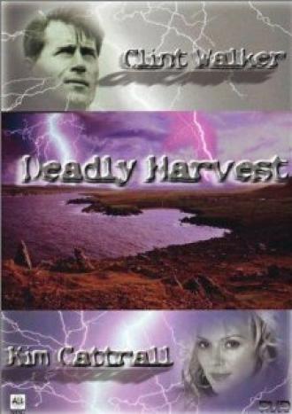 Deadly Harvest (фильм 1977)