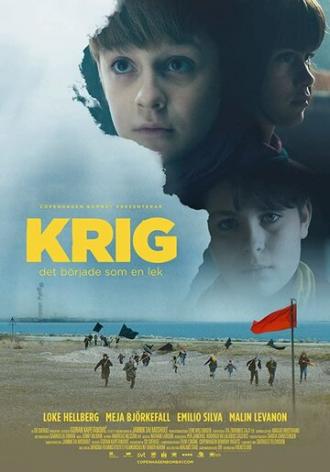 Krig (фильм 2017)