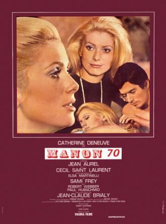 Манон 70 (фильм 1968)