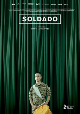Soldado (фильм 2017)