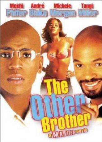 Другой брат (фильм 2002)