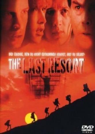 Последнее прибежище (фильм 1996)