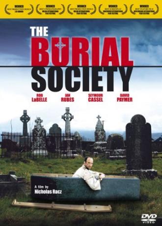 Погребальное общество