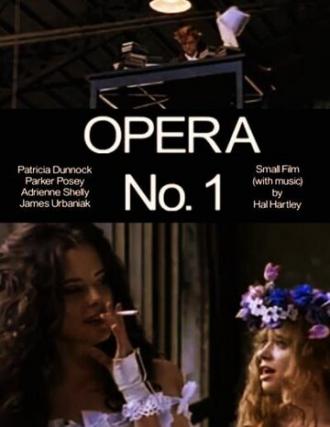 Опера №1