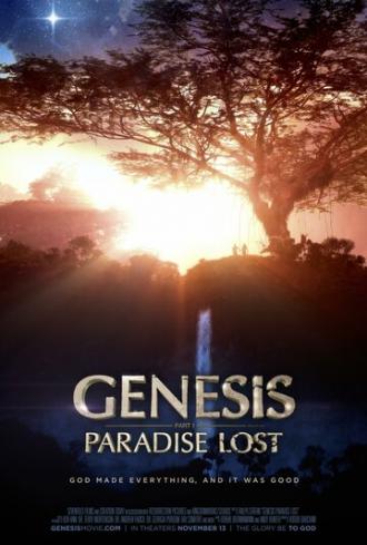 Генезис: Потерянный рай (фильм 2017)