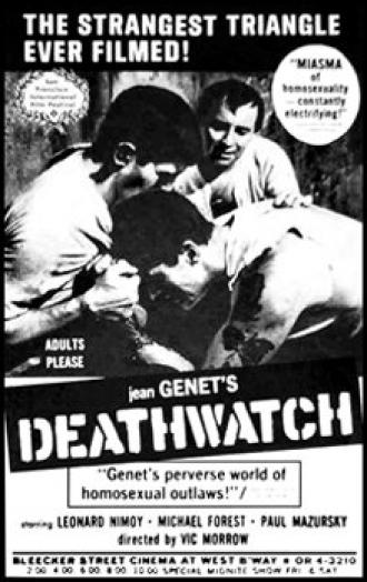 Deathwatch (фильм 1966)