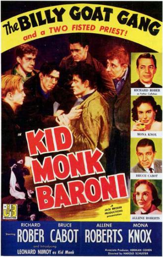 Молодой Пол Барони (фильм 1952)