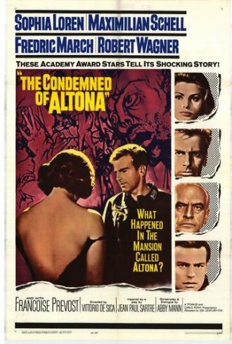 Затворники Альтоны (фильм 1962)