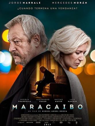 Маракайбо (фильм 2017)