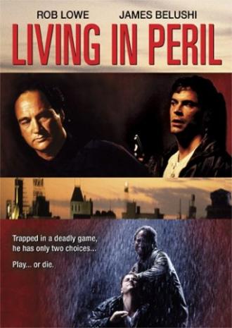 Рискуя жизнью (фильм 1997)