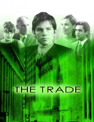 The Trade (фильм 2003)