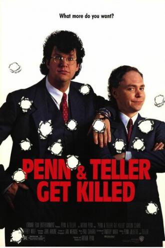 Пенн и Теллер убиты (фильм 1989)