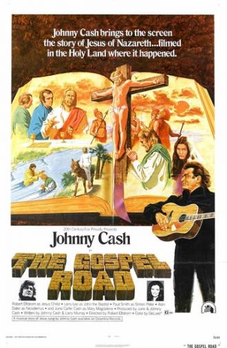 Gospel Road: A Story of Jesus (фильм 1973)