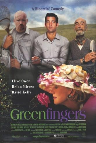 Зеленые пальцы (фильм 2000)