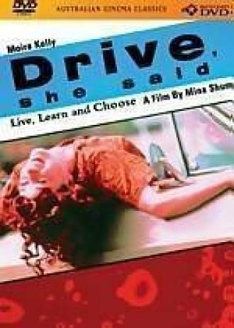 Drive, She Said (фильм 1997)